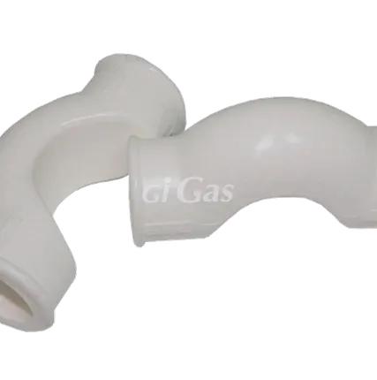 Фото №0 Обвод 20 ПП PBK