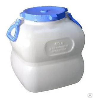 Фото №0 Фляга 40л. Гранде