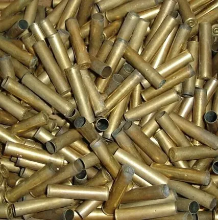 Фото №0 Гильзы