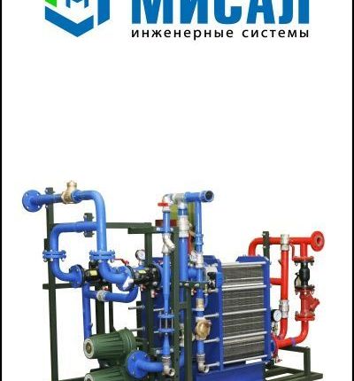 Фото №0 Монтаж ИТП (тепловой узел)