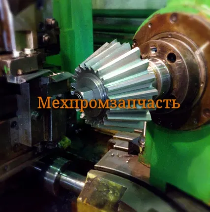 Фото №0 Зубонарезные работы, изготовление вал-шестерни