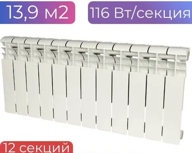 фото Алюминиевый радиатор отопления Rommer Profi , 80/350, 116Вт, 12 секций