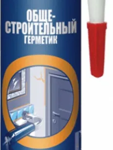 фото Герметик TYTAN силиконизир универс. белый 290мл