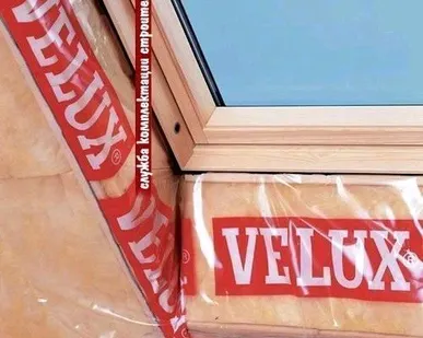 фото Пароизоляционный фартук Velux BBX 0000 CK02 55х78