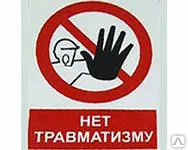 фото Обучение Машинист рудоусреднительной машины