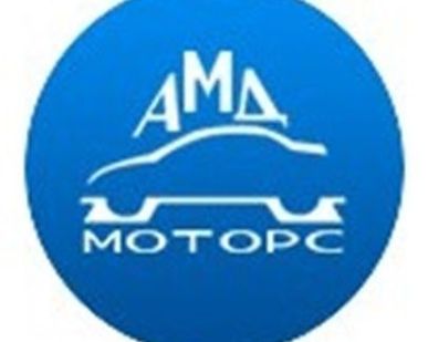 фото Аренда авто