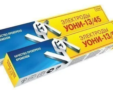 фото Электроды УОНИ 13/55