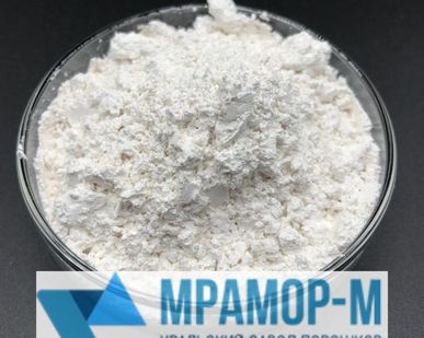 фото Известняковая мука для раскисления почвы