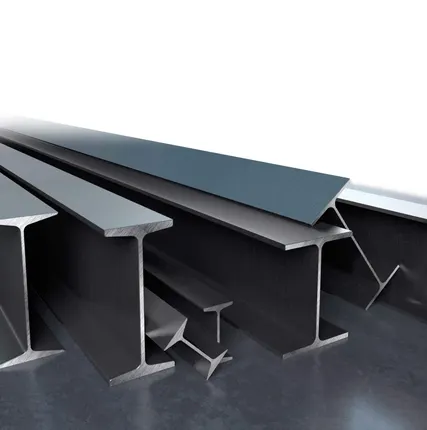 Фото №0 Двутавр стальной