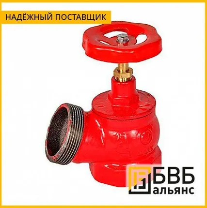 Фото №1 Вентиль запорный пожарный латунный угловой AVH