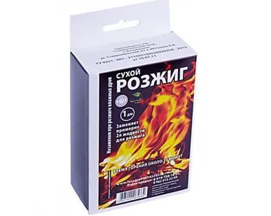 фото Сухой розжиг