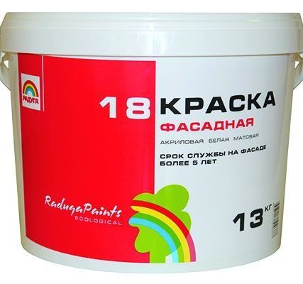 Фото №0 Краска Радуга-18 фасад. 13 кг.