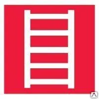 Фото №0 Наклейки лестница пожарная