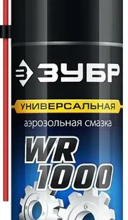 фото ЗУБР WR-1000 210 мл, средство для тысячи применений, Многофункциональная аэрозольная смазка, ПРОФЕССИОНАЛ (41440)