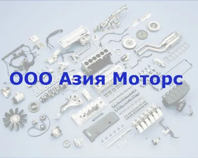 фото Клапана выпускные EF750