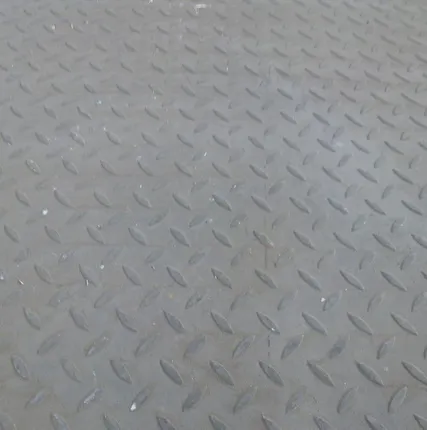 Фото №0 Лист рифленый 5 мм Ст3сп5, 3пс5, 1.25х6