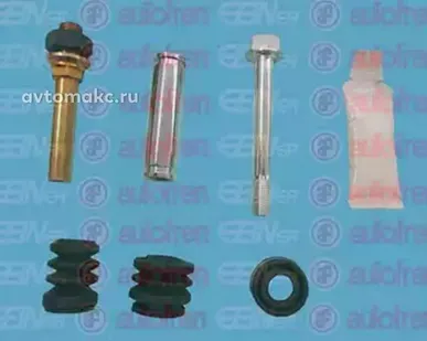 фото AUTOFREN Ремкомплект направляющих переднего тормозного суппорта