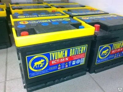 Фото №0 Аккумулятор 6 СТ-55