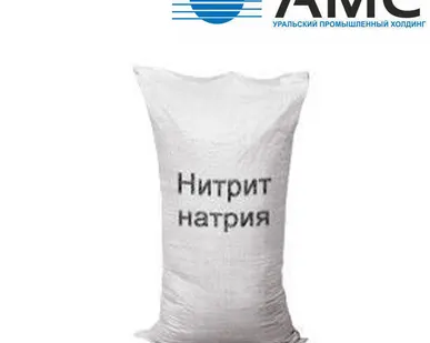 фото Нитрит натрия 25 кг