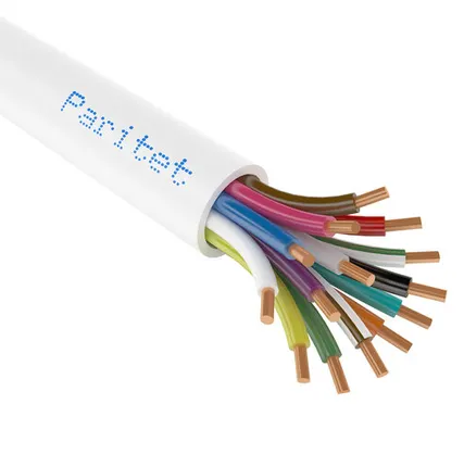 Фото №0 Кабель КСПВ 14х0,50 мм