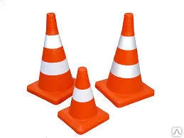 фото Дорожный конус