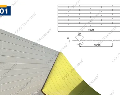 фото Valero W-01