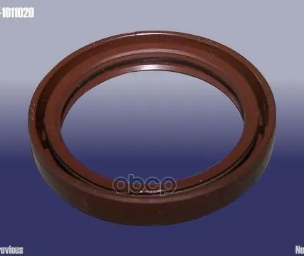 Фото №0 Сальник Коленвала Передний ( Сальнк Распредвала На 2.0 Vvt ) CHERY арт. 4801011020