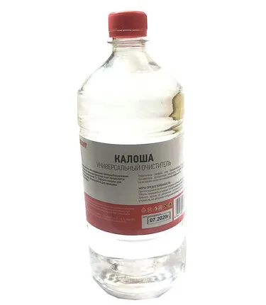 Фото №0 Бензин-растворитель КАЛОША 1000мл