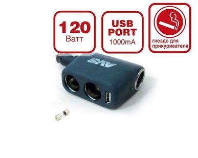 фото Разветвитель прикуривателя 12/24 (на 3 выхода+USB) CS 311U