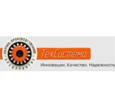 НПП ТехСистема