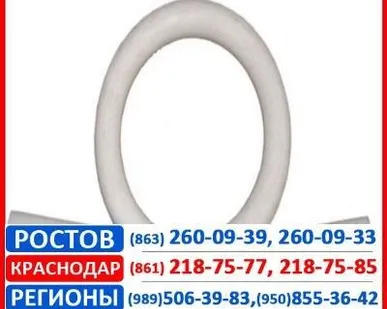 фото Компенсатор полипропиленовый