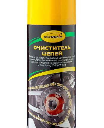 Фото №0 Очиститель цепей, аэрозоль, 520 мл, AC-4335