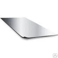 Фото №0 Лист горячекатаный 1250х2500х2мм МПС (Черный металл)