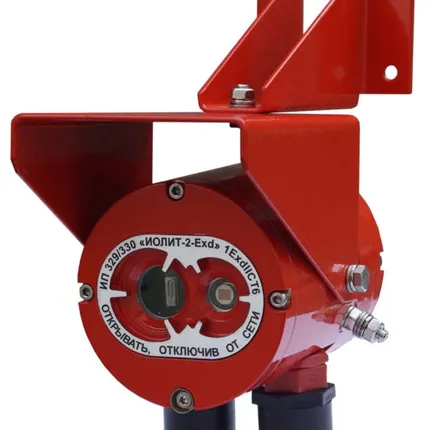 Фото №0 ИП 329/330 "ИОЛИТ-2-Exd" двухвводный (проходной) Извещатель пожарный пламени взрывозащищенный