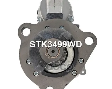 фото Стартер KRAUF - STK3499WD Krauf арт. STK3499WD