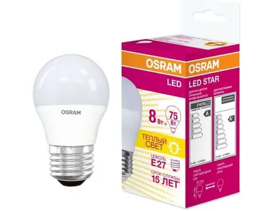 фото Лампа светодиодная LED STAR CLASSIC P 75 8W/830 8Вт шар 3000К тепл. бел. E27 806лм 220-240В матов. пласт. OSRAM 4058075210868