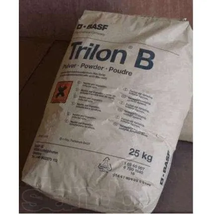 Фото №0 Трилон-Б от 1кг