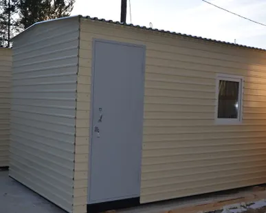 фото Строительный вагончик 2,5*4м
