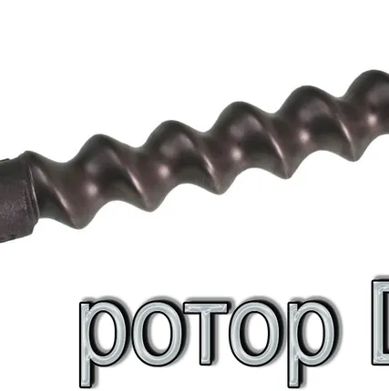 Фото №0 Ротор D6-3 (DE)