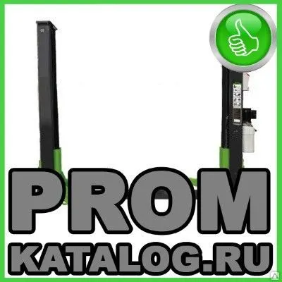 Фото №0 Подъемник автомобильный Silverline