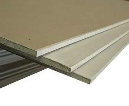 Фото №0 Гипсокартонный лист ГКЛ Gifas 2500х1200х9.5