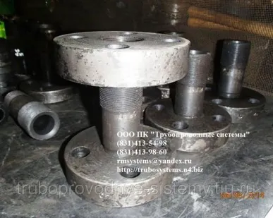 фото Переход фланцевый Ду 200х125 мм Ру до 100 МПа ГОСТ 22806-83