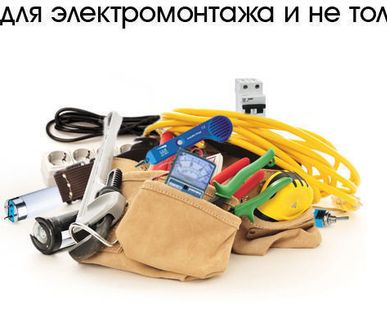 фото Реле электротепловое РТ-03 для конт. 09-18А 1.80-2.50А DEKraft 23109DEK