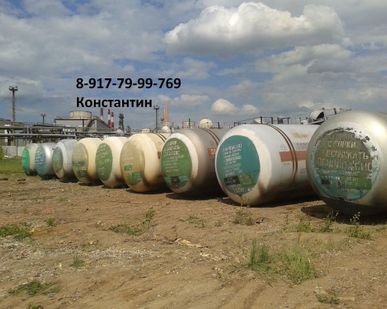 фото Котел цистерны СУГ 54м3, пропан