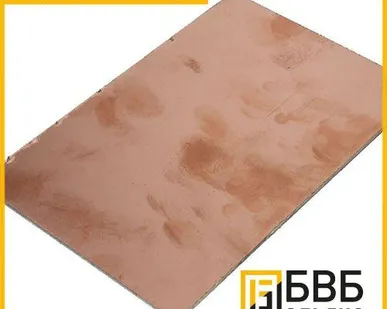 фото Стеклотекстолит фольгированный МИ 1222-1-35 1,5 мм