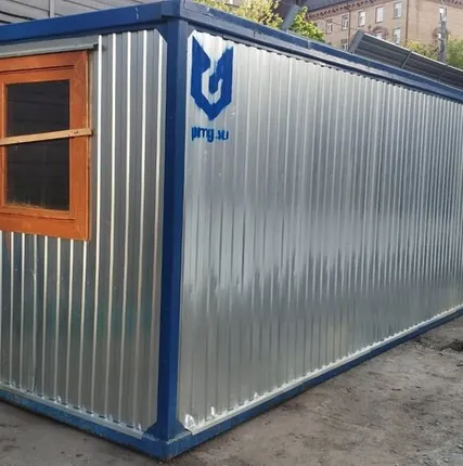 Фото №0 Бытовка-вагончик в аренду