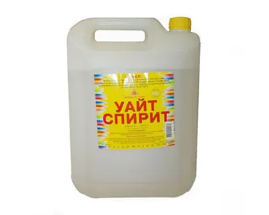 фото Уайт-спирит