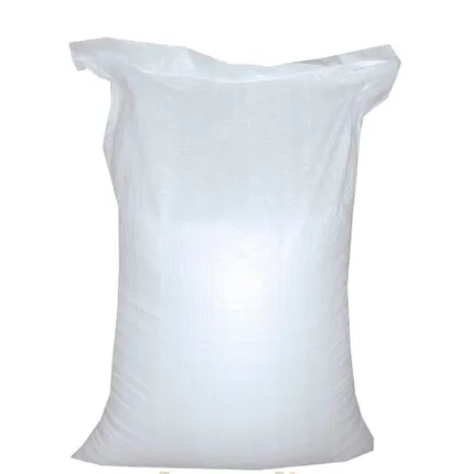 Фото №15 Мешки полипропиленовые 150x200см белый