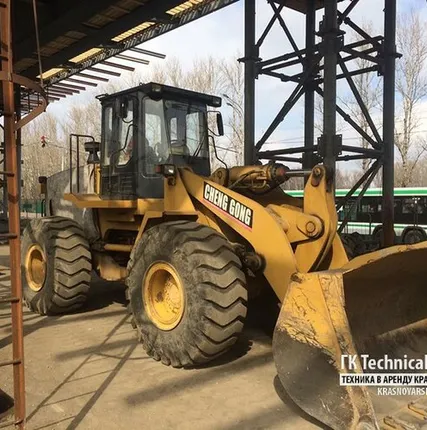 Фото №0 Услуги (аренда погрузчика) в Красноярске