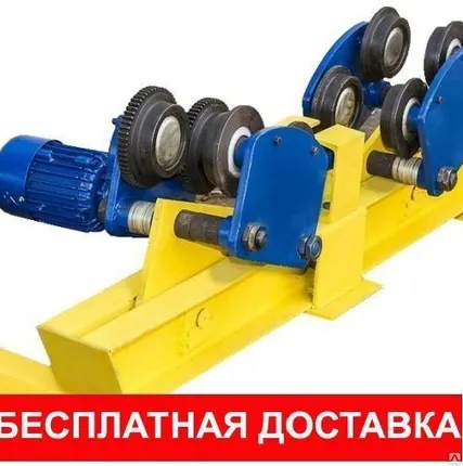 Фото №0 Опорные и подвесные концевые балки г/п от 1 до 10 тонн L 1-2,6 м